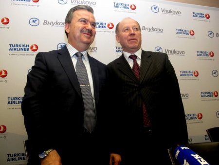 THY, Rusya’da Vnukova ile büyüdü