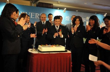 Thy Çin'de Kum Taneleriyle Yazıldı