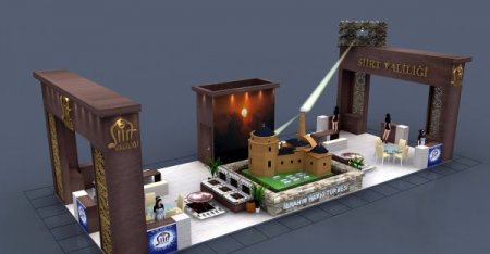 Tillo'da gerçekleşen ünlü 'Işık' hadisesi Emitt Fuarı'nda canlandırılacak