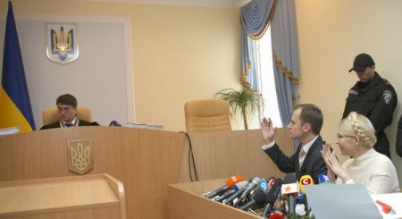 Timoşenko, Mahkeme Salonundan Çıkarıldı