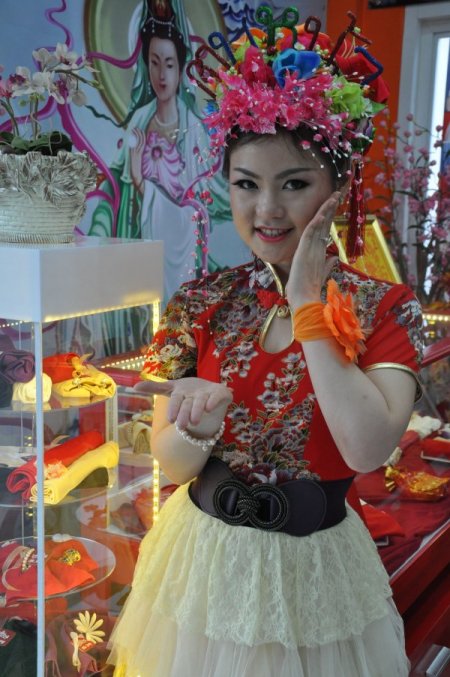 Tokatla gelen güzellik (Özel)