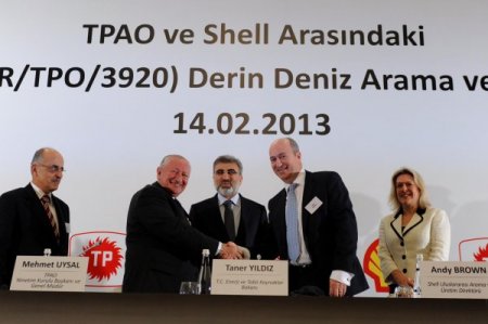 TPAO, Shell ile Karadeniz’de petrol arayacak