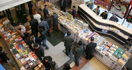 'Trabzon’da Kitap Zamanı' fuarı başladı