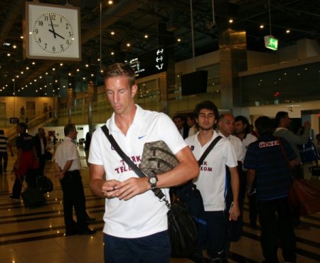 Trabzonspor, Gaziantep'e gitti