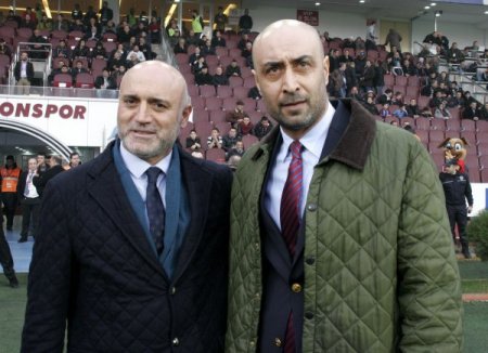 Trabzonspor: 4 - Gaziantepspor: 1 (Maç sonucu)