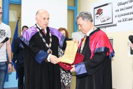 Trakya Üniversitesi Rektörü’ne Sofya’dan Fahri Doktora Unvanı