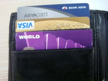 Tüketici Dernekleri Bddk'nın Kart Aidatı Önerisini 'fantezi' Buldu