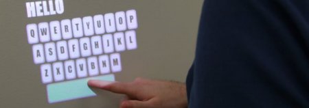 Tüm Düz Yüzeylerde 'Dokunmatik Ekran’ Oluşturabilen Teknoloji