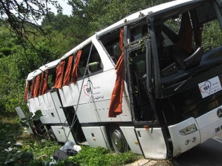 Tur Otobüsü Devrildi: 46 Yaralı