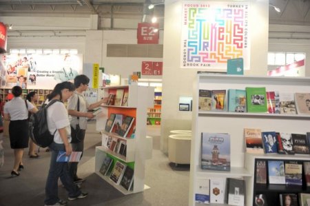 Türk edebiyatı Çin Seddi'ne ulaştı