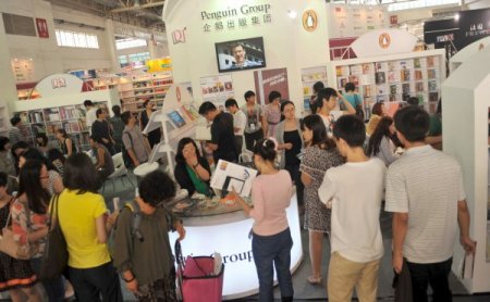 Türk edebiyatı Çin Seddi'ne ulaştı