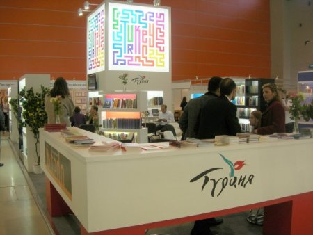 Türk Edebiyatından Moskova’ya Çıkarma; 2 Bin Eser Fuarda Yer Aldı