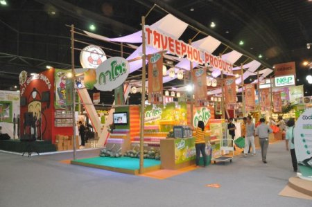 Türk Firmaları Tayland'daki Gıda Fuarında