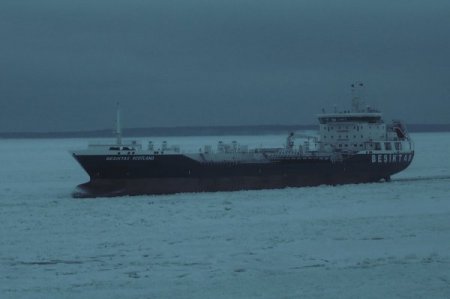 Türk Gemisi Rusya'da Bir Başka Gemi İle Çarpıştı