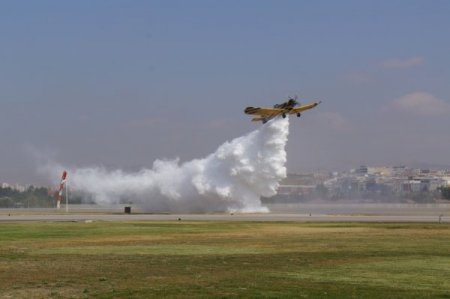 Türk Hava Kurumu Üniversitesi, yeni akademik yıla törenle girdi