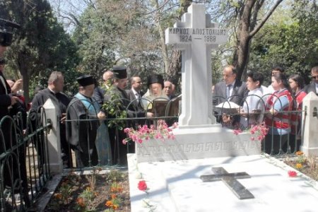 Türk Kızılayı’nın kurucusu ayinle anıldı