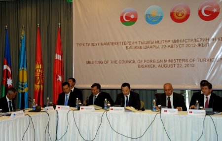 Türk Konseyi Dışişleri Bakanları Gaziantep'teki Saldırıyı Kınadı