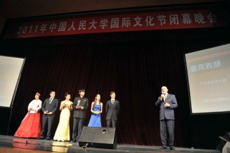 Türk Öğrencilerin Çin’deki Kolbastı Şovu Büyük Beğeni Topladı