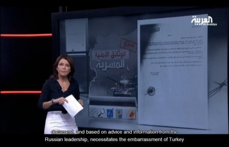 Türk pilotların öldürülmesi emrini Esed'in verdiği iddia edildi