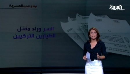 Türk pilotların öldürülmesi emrini Esed'in verdiği iddia edildi