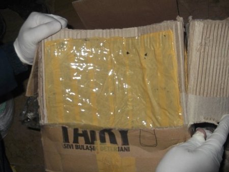 Türk polisi ABD'de uyuşturucu tacirlerine operasyon yaptı