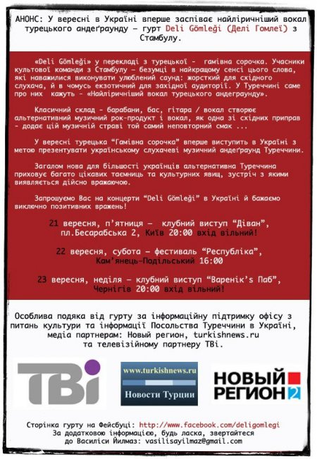 Türk rock gurubu Deli Gömleği Ukrayna’ya geliyor