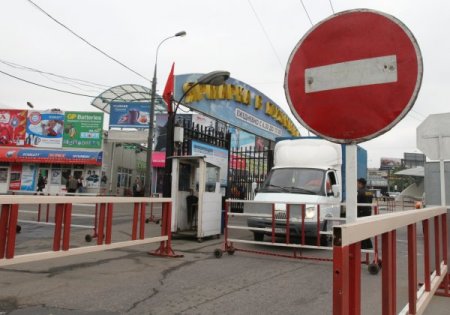 Türk Tekstilcilerine Kötü Haber, Moskova Hükümeti Lujniki Pazarını Da Kapatıyor