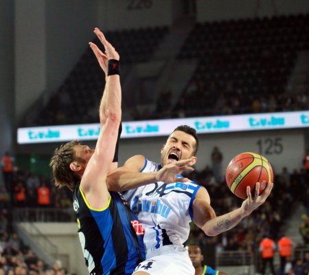 Türk Telekom: 80 - Fenerbahçe Ülker: 90