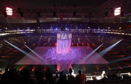 Turk Telekom Arena'nin Acilisi Yapildi