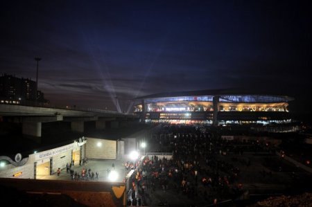 Turk Telekom Arena'nin Acilisi Yapildi