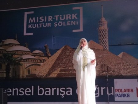 Türk ve Mısırlılar, Türkçe olimpiyatları kültür şöleninde kenetlendi