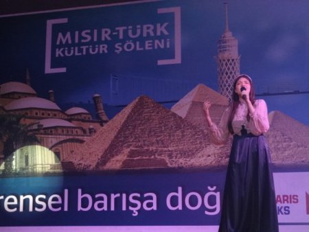 Türk ve Mısırlılar, Türkçe olimpiyatları kültür şöleninde kenetlendi