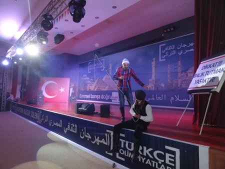 Türk ve Mısırlılar, Türkçe olimpiyatları kültür şöleninde kenetlendi