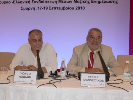 Türk-yunan Gazeteciler 'birlik' Kararını Uzun Tartışmalardan Sonra Alabildi