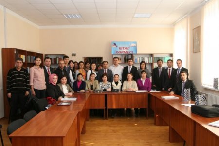 'Türkçe öğretiminde karşılaşılan problemler ve çözüm önerileri' tartışıldı