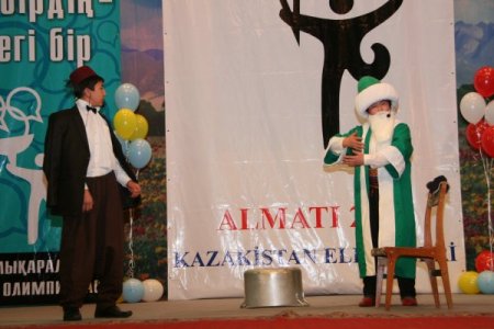 Türkçe Olimpiyatları Kazakistan Elemeleri
