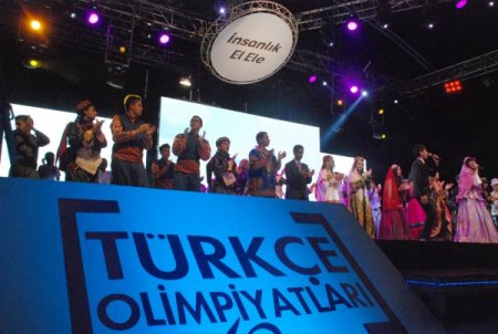 Türkçenin Çocukları Kahramanmaraşlıları Coşturdu