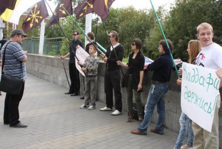 Türkiye Büyükelçliği Önünde Kaddafi, Esed Ve Perinçek Protestosu