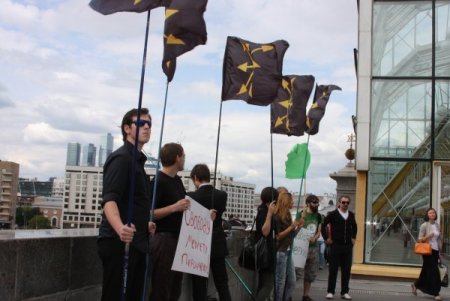 Türkiye Büyükelçliği Önünde Kaddafi, Esed Ve Perinçek Protestosu