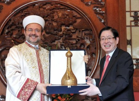 Türkiye İle Çin Arasında Din Alanında İşbirliği Protokolü İmzalandı