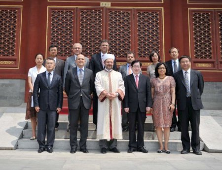 Türkiye İle Çin Arasında Din Alanında İşbirliği Protokolü İmzalandı