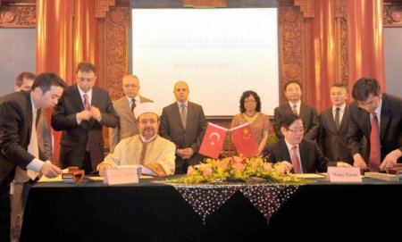 Türkiye İle Çin Arasında Din Alanında İşbirliği Protokolü İmzalandı