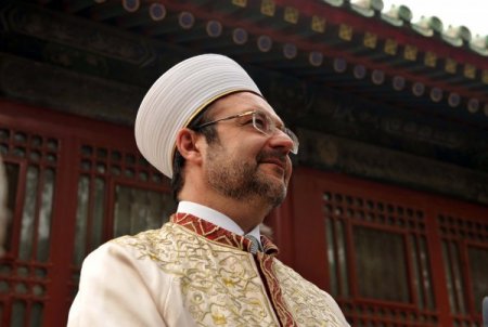 Türkiye İle Çin Arasında Din Alanında İşbirliği Protokolü İmzalandı