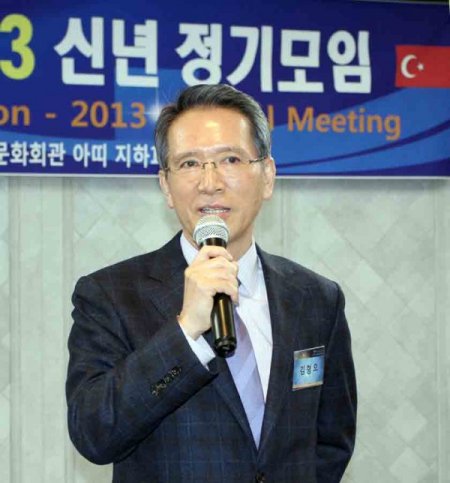 “Türkiye-Kore kardeşliği sonsuza kadar devam edecek”