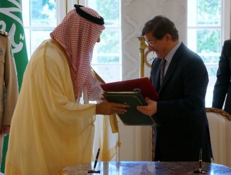 Türkiye ve Suudi Arabistan, savunma sanayiinde işbirliği anlaşması imzaladı