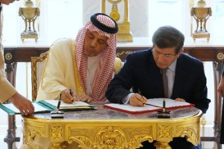 Türkiye ve Suudi Arabistan, savunma sanayiinde işbirliği anlaşması imzaladı