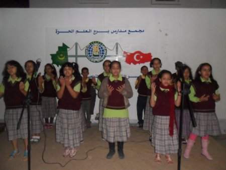 Türkiye’den Bir Grup Akademisyenden Moritanya'ya Destek Ziyareti