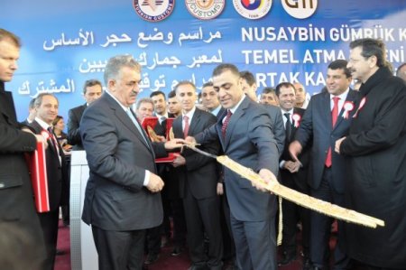 Türkiye’nin İlk Ortak Kullanımlı Sınır Kapısının Temeli Atıldı