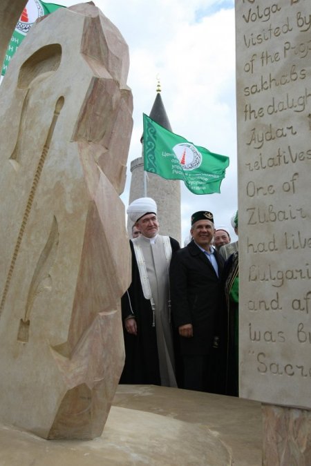 Türklerin İslamiyet’i Kabülünün 1122. Yılı Rusya’da Kutlandı