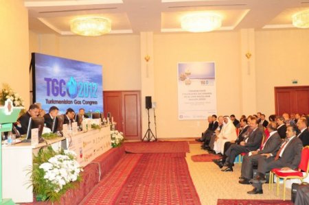 Türkmenistan’da Uluslararası Doğalgaz Kongresi Yapılıyor